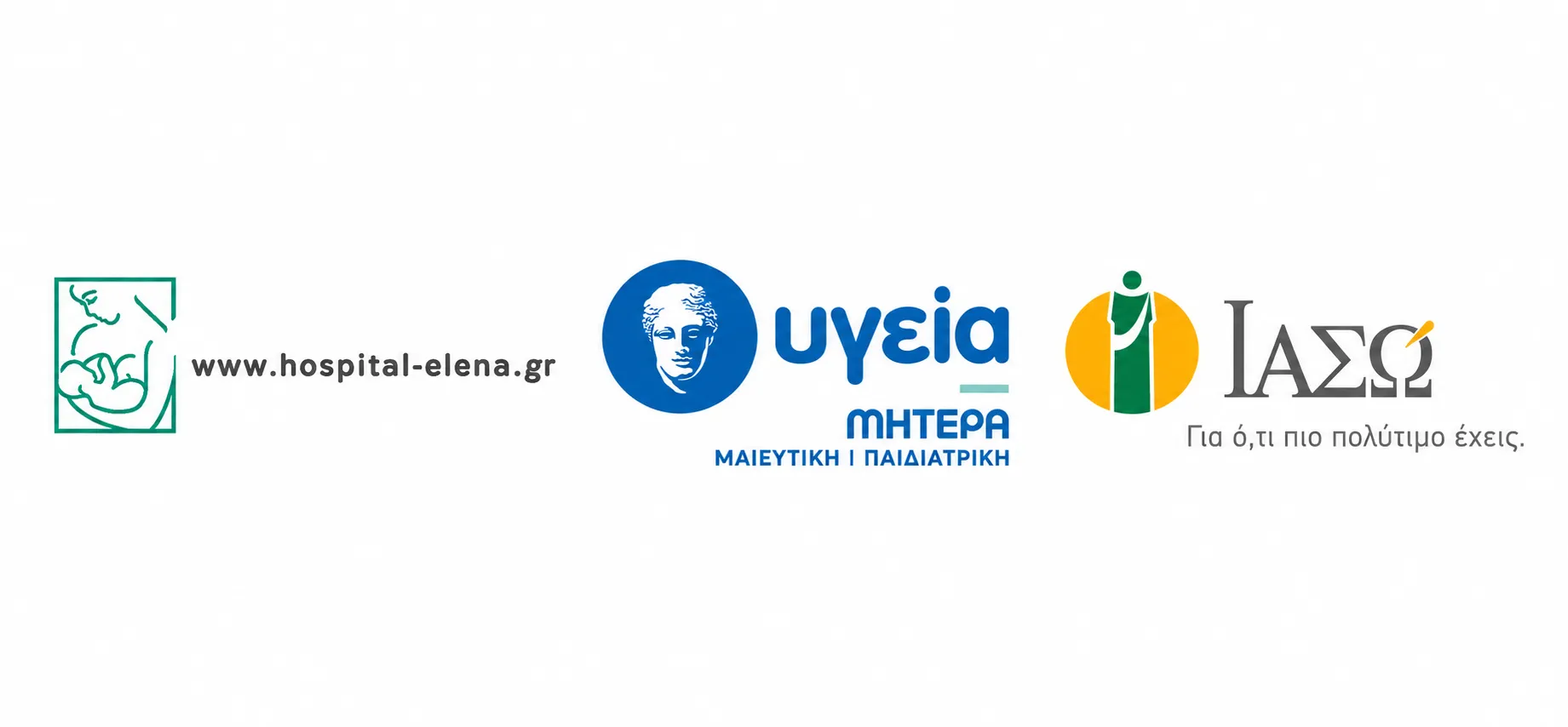 logos-new